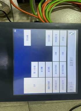 【议价】触摸屏CP408  4个