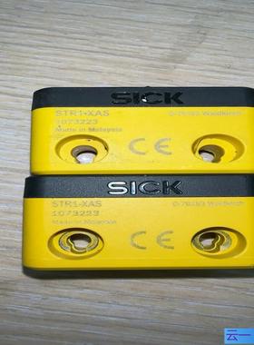 STR1-XAS 1073223 SICK磁安全开关 单；议价