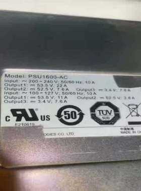 询价~华为NE20E系列电源 02310RBJ PSU1600-A