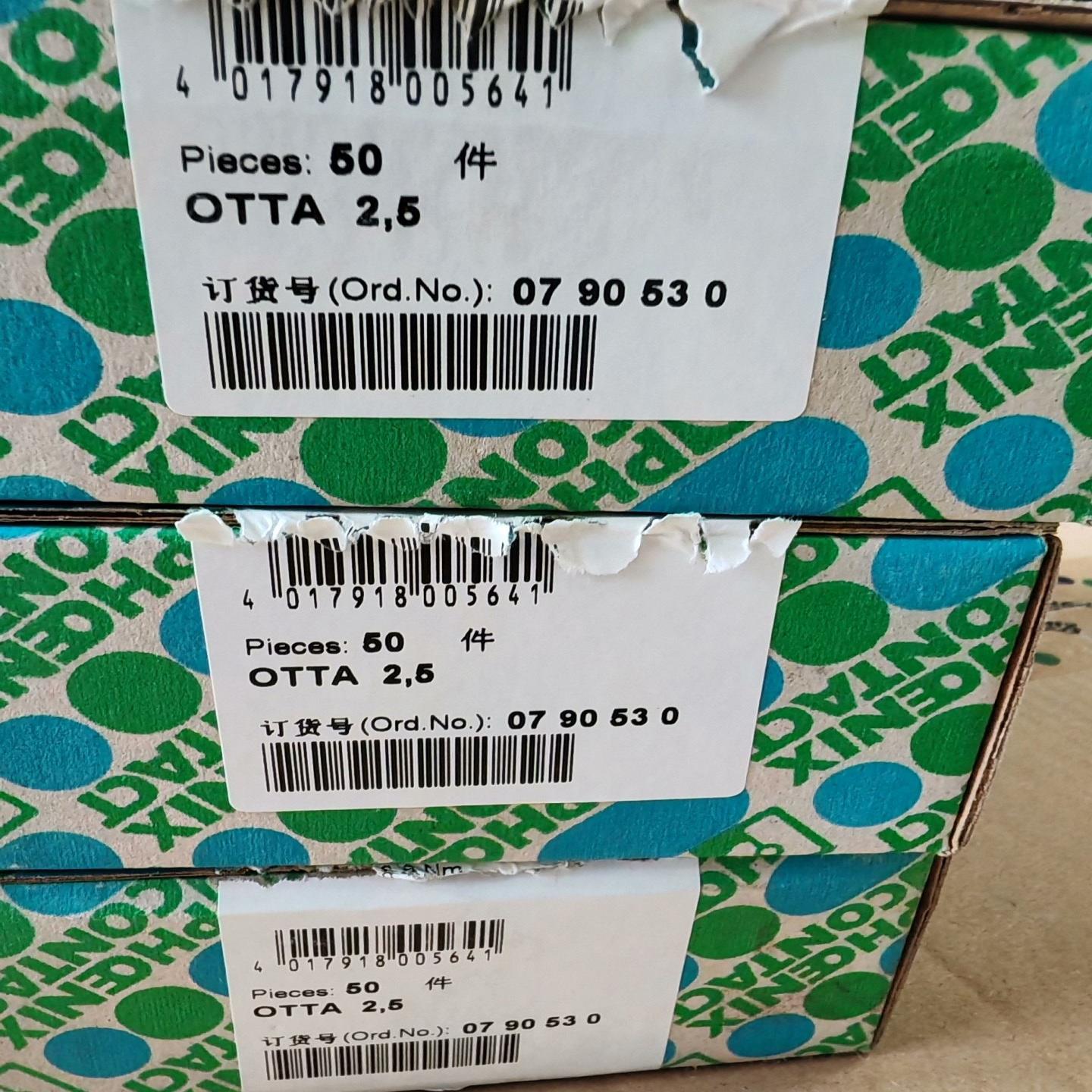 【请询价】全新正品菲尼克斯型号OTTA25