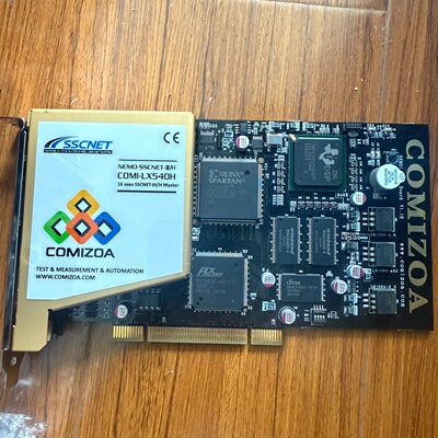 【议价】COMI-LX5305 NEM01 Base Board V