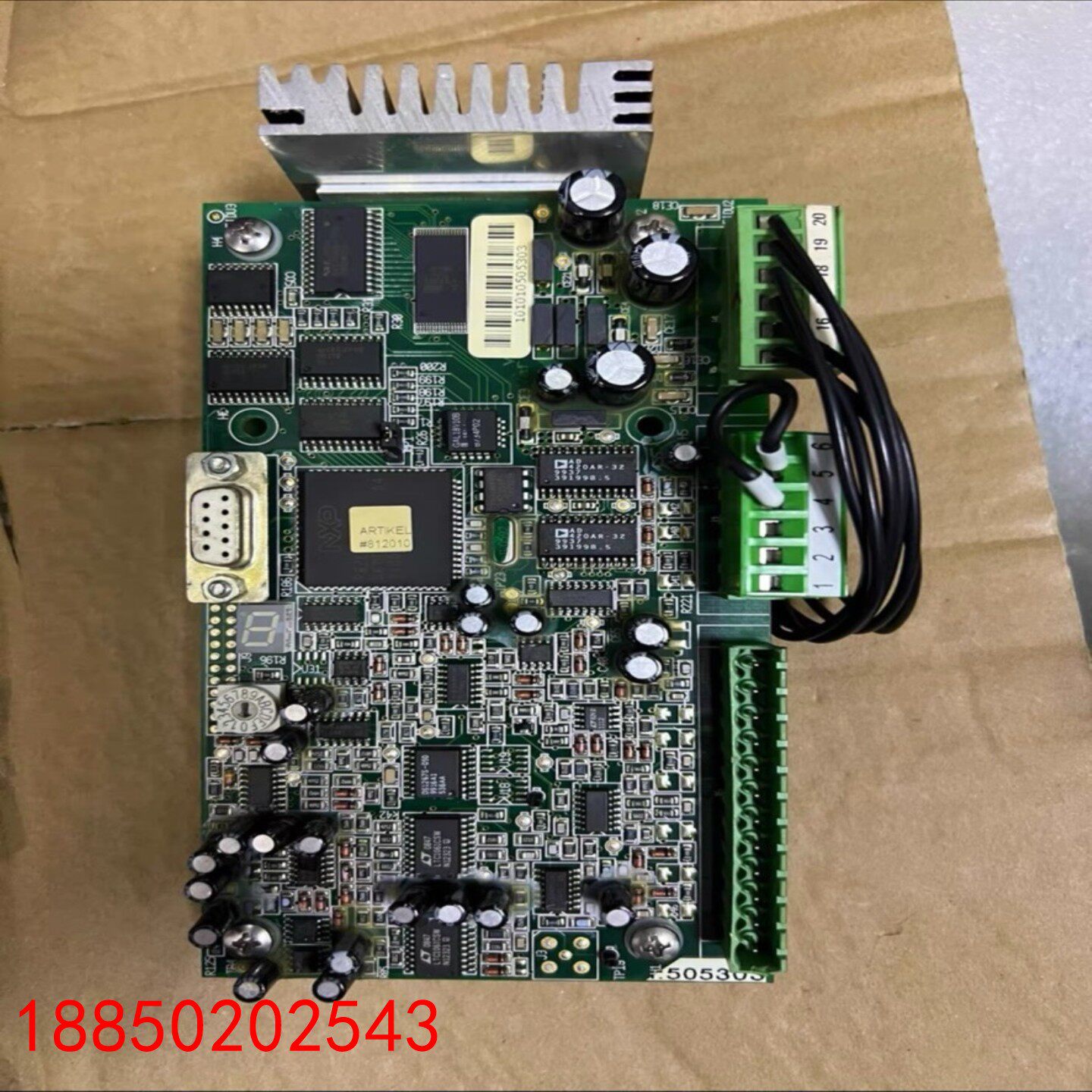 【请询价】VAF+VISCOSITY+燃油供油单粘度控制器VS2