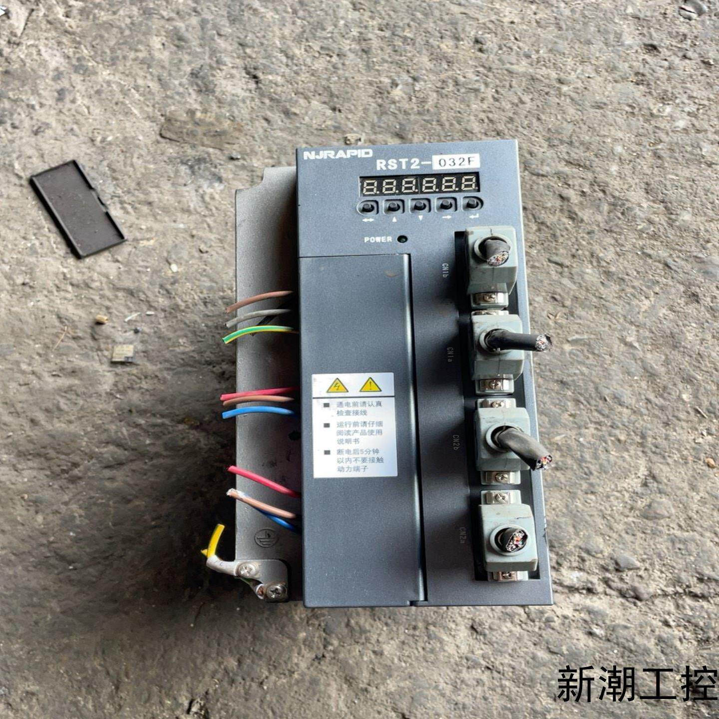 南京锐普德双轴伺服驱动器 RST2-032F议价商品