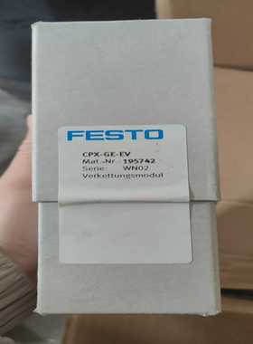 议价全新FESTO费斯托互联模块CPX-GE-EV19574