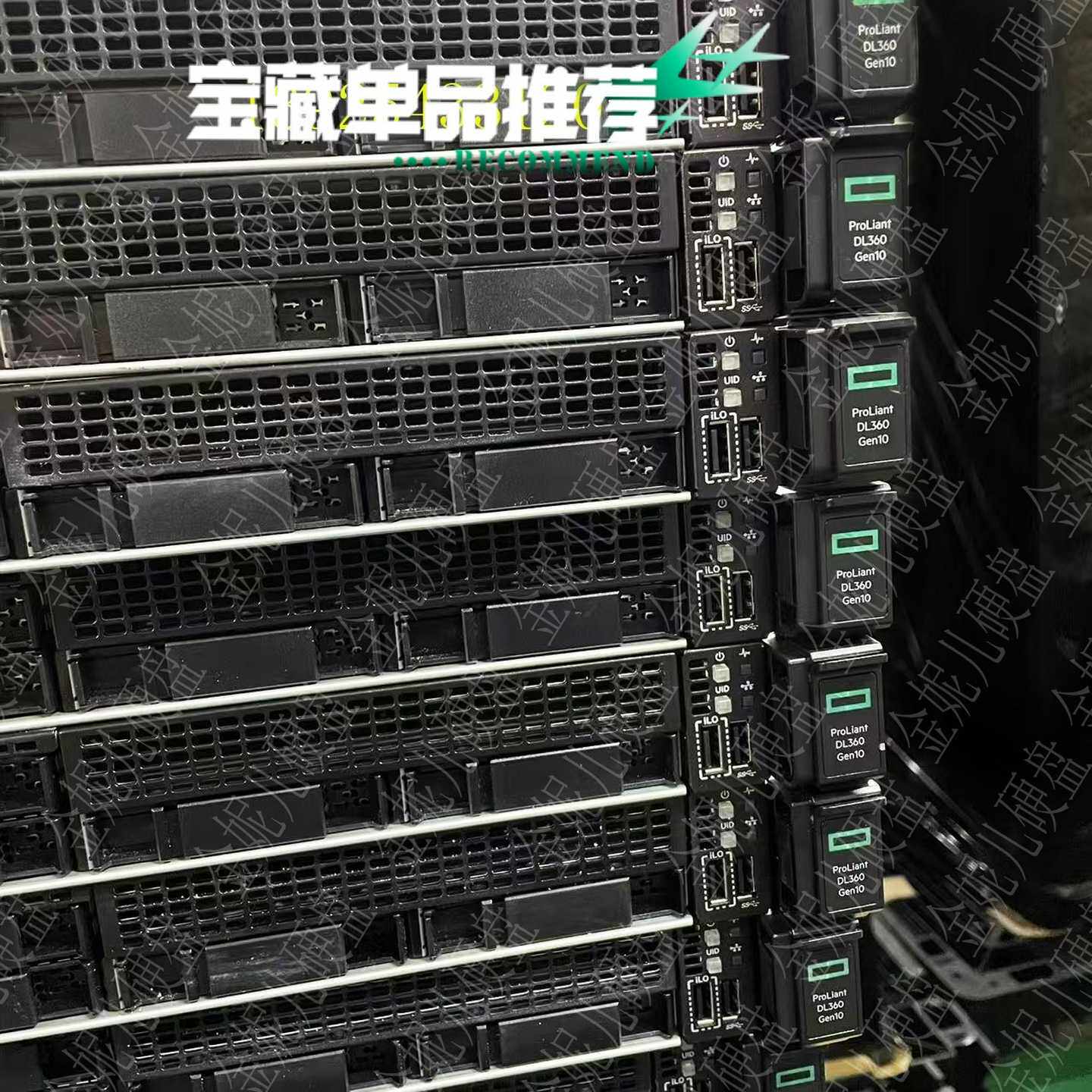 HP DL360 Gen10 360G10空机箱 2.5寸8
