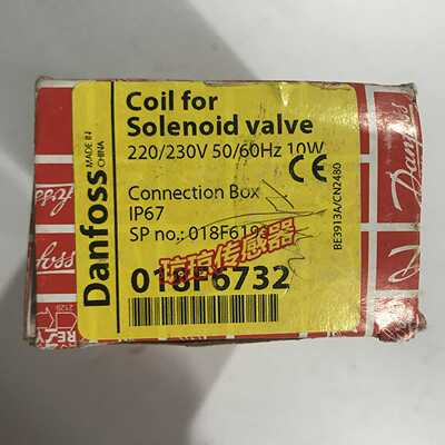 丹佛斯(danfoss)电磁阀线圈控制器018F6732
