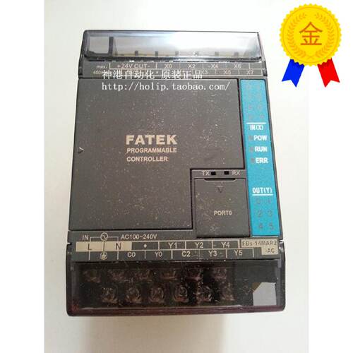 议价PLC控制器 FBs-40MCT/FBs-40MCT2-AC 全新原装