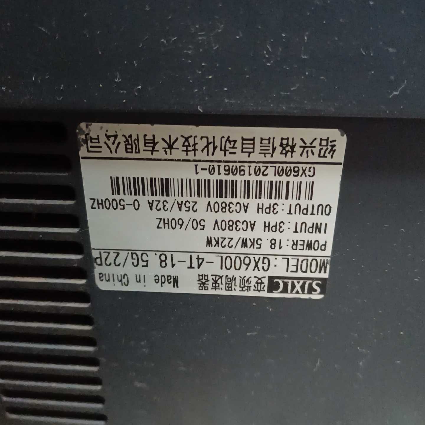 询价MKP1.44/A3UF电容库存处理2个