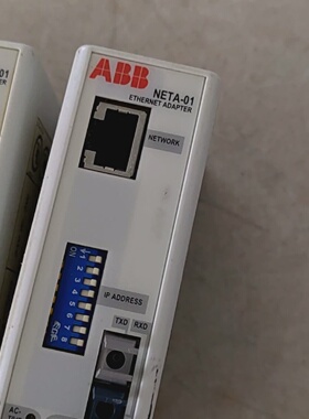 议价光纤模块NETA01NETA无修议价