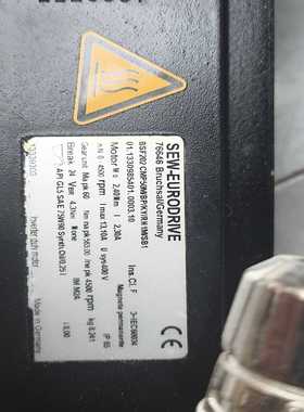 SEW伺服电机BSF202CMP50S/BP/KY/RH--议价商品