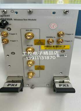 AGILENT安捷伦M9430A无线测试模块询价