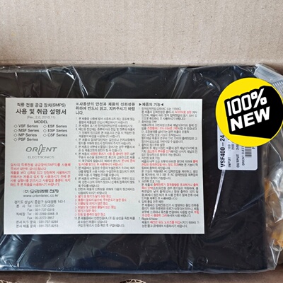 议价华仁 SUNTRONIX  VSF400-24 全新原装 现货
