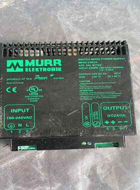 【星慕电子】德国穆尔 MURR 通力电源模块 MPS5-230/24