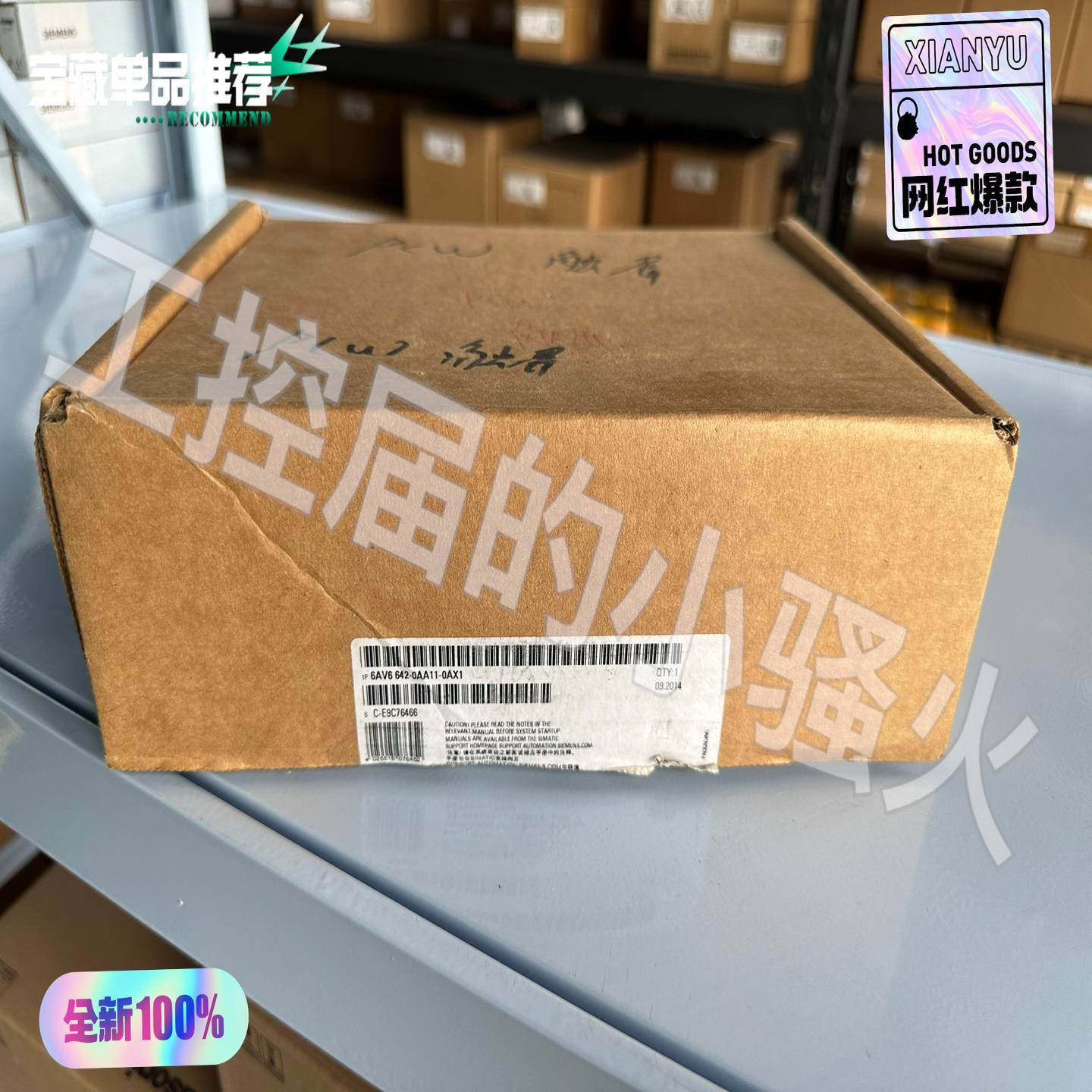 642-0AA11触摸屏TP177A仅开封，6AV询价