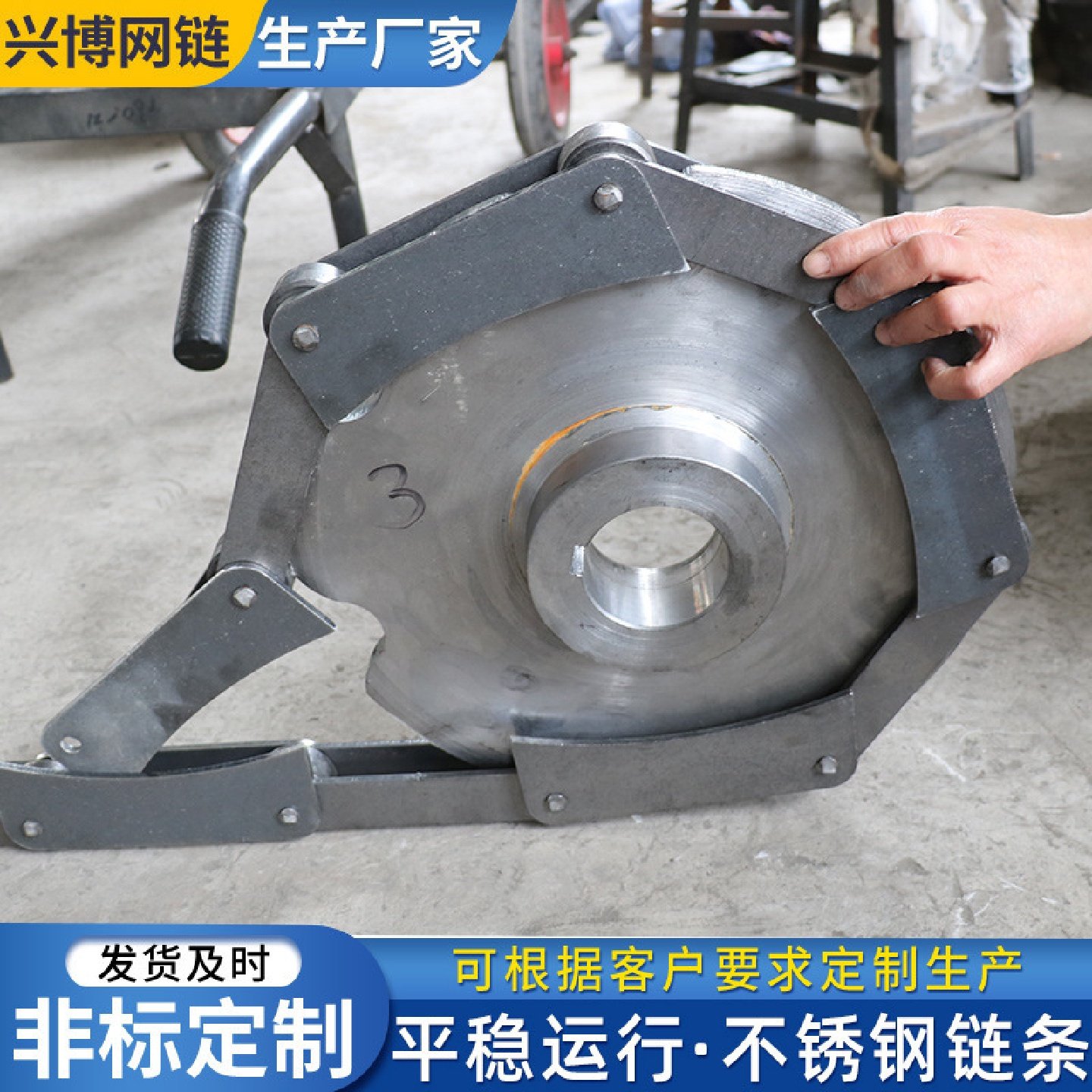 大节距工业链条链轮152.4弯板输送链c2040-c2082不锈钢刮板机链条,橡塑材料及制品,亚克力管/有机玻璃管,淘宝优惠券,粉丝福利购,淘宝优惠卷