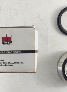 Tenuta Meccanica Id Olio Id B42592 Per Pompa Framo Ricambi O