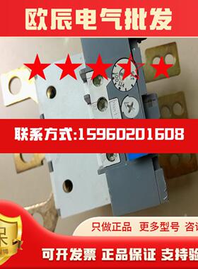 全新无包装 ABB  TA200  100-136A   现货
