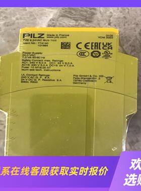 皮尔兹 774140拍前询价下单