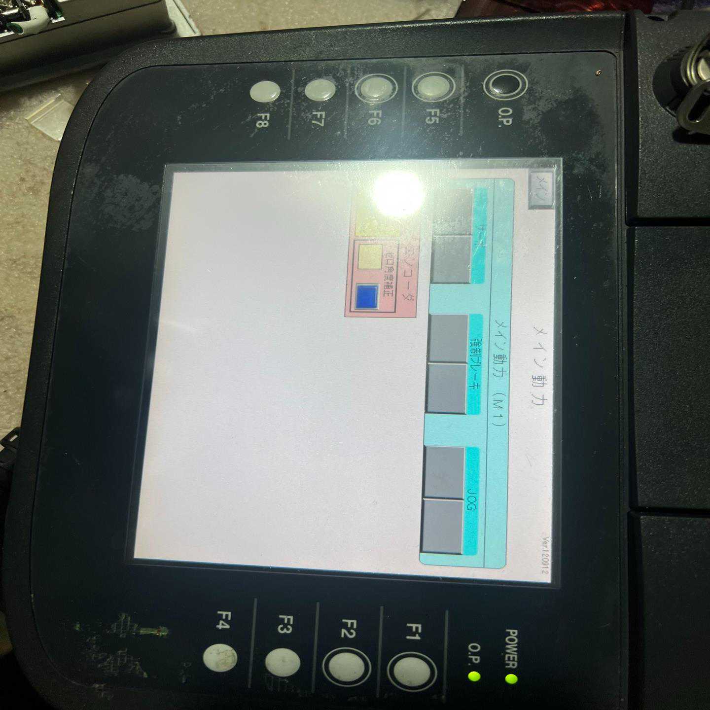 （霸霸电子）KEYENCE基恩士示教器人机界面VT3-V6HG
