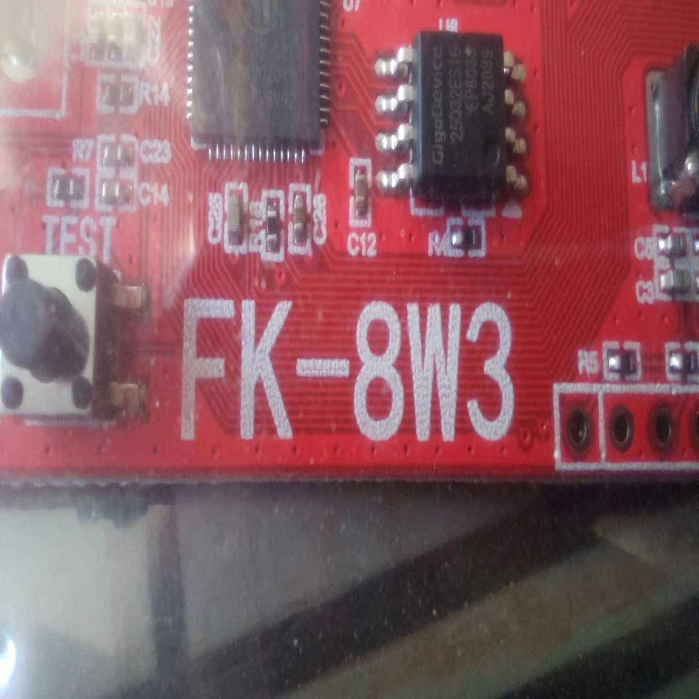 【议价】FK-8W3飞控WiFi控制卡适用
