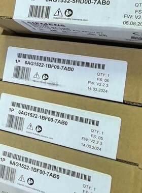 议价6AG1532-5HD00-7AB0全新正品包邮顺丰议价6AG15325HD007AB0