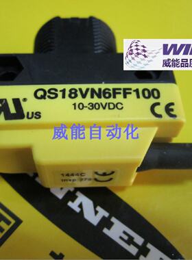 议价QS18VN6FF100美国BANNER邦纳原装正品光伏用感测器QS18VN6FF1