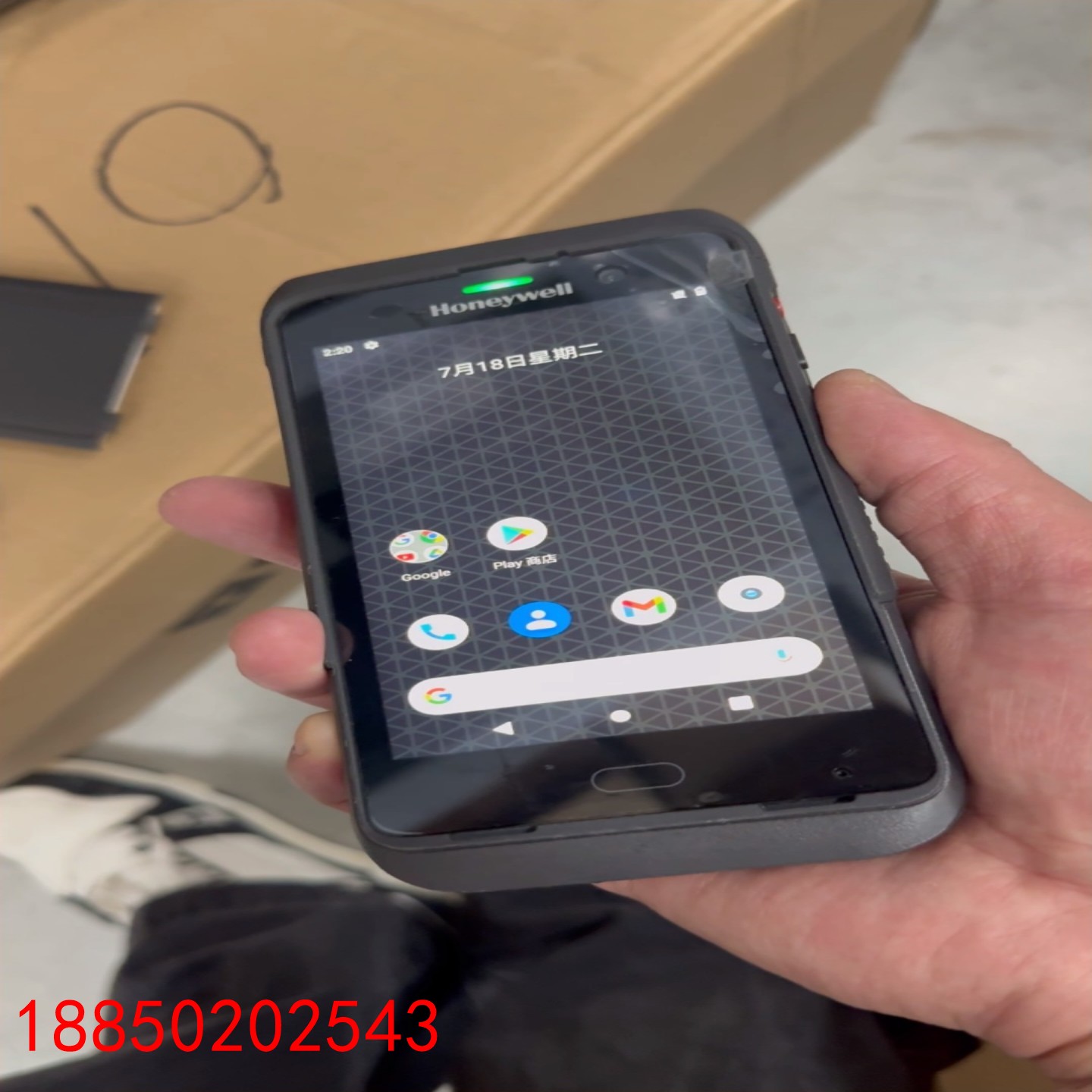 【请询价】Honeywell霍尼韦尔 CT40xp ct45采集器