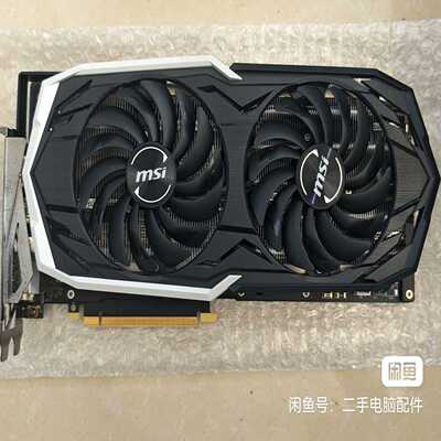 出原装拆机微星RTX2080gamingx8GD6显卡--议价商品
