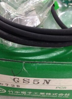 议价现货全新原装进口TAKEX日本竹中光电开关GS5NFM072B