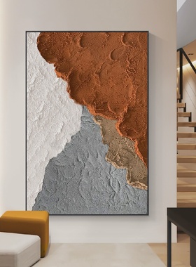 微喷晶瓷《秋意浓》客厅装饰画入户玄关轻奢橙色喷绘画餐厅挂画