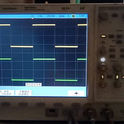 安捷伦示波器Agilent DSO7052A数字示波器议价
