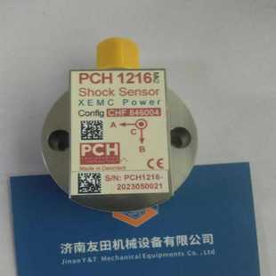 1216 836004振动传感器 丹麦PCH CHF sok sensor