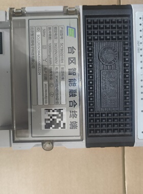 议价台区智能融合终端设备SCTB0201RH三相220V38议价