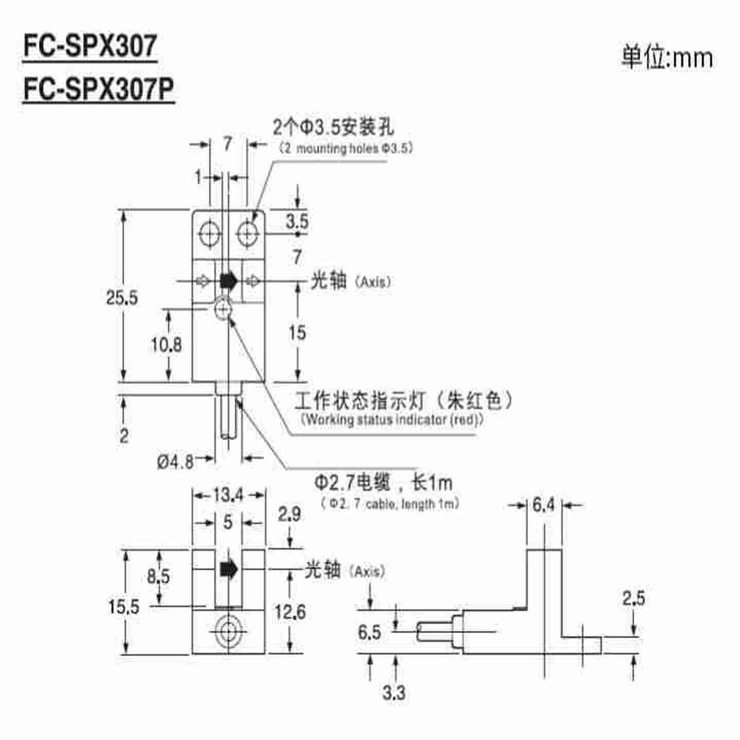 议价-原装正品EMERSON艾默生热泵双向流通膨胀阀BAE1/1.5/2/3/3.5