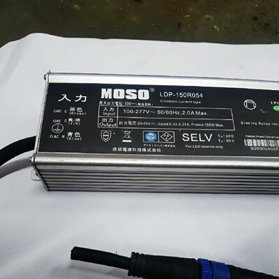 MOSO茂硕电源型号LDP150R054输入AC10