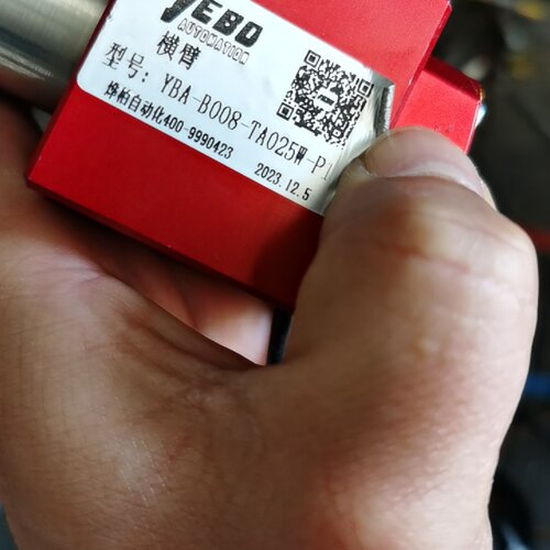 烨柏拉线传感器YBAB008TA025WP1模拟量议价