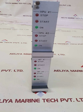 Varco87803Rev.AHpuAndWaterpumpStart/Stop