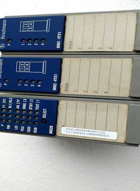 HirschmannMS20MM2-4TX1一组，实物(亚飞商行）