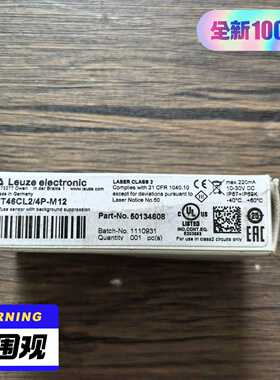 全新原装正品劳易测HT46CL2/4P-M12传感器5--议价商品