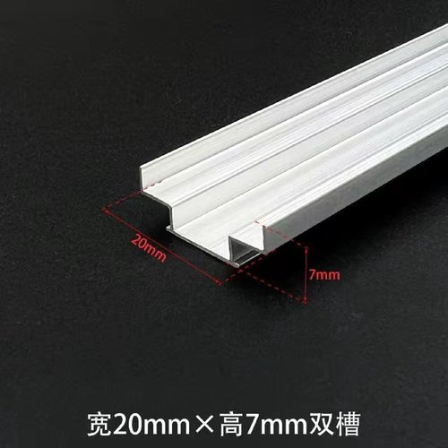 外墙铝合金黑色凹槽条防开裂分格线条水包砂仿石漆深槽分隔条别墅