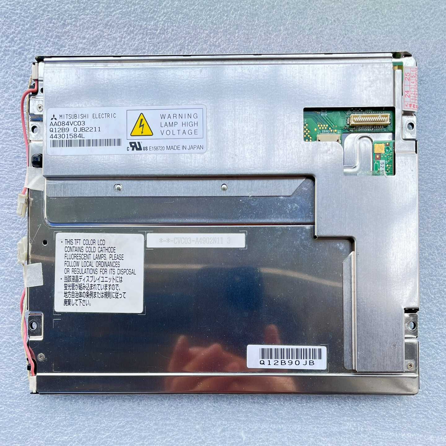 询价~AA084VC03显示屏。买过来没用九五库存新包上机