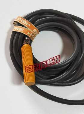IFK3004-BPOG易福门IFM感应传感器接近开关IFK3002-ANOG