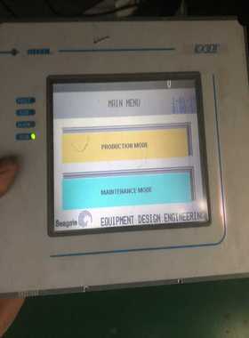 询价UinOP触摸屏ECT16-0045