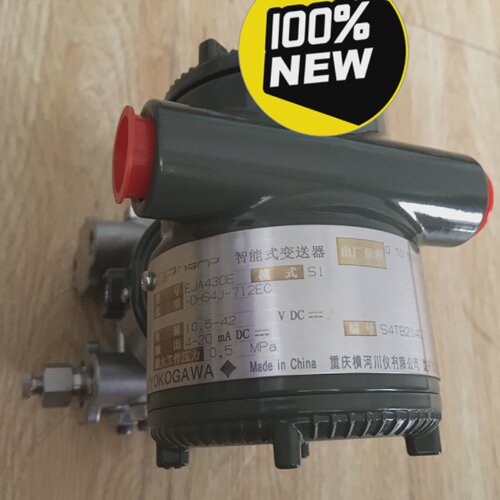 溢价-横河EJA430EDHS4J变送器带显示屏