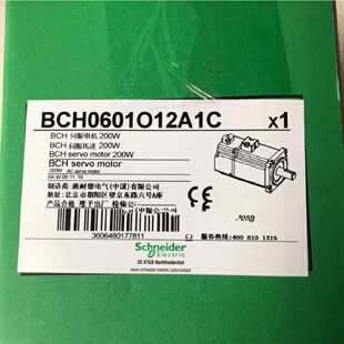 议价BCH0602O12F1C施耐德伺服电机20位编码器带键带报闸全新原装