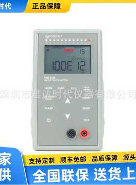 ProstatPRS-812BResistManceMeter表面电阻测试仪表面阻抗测