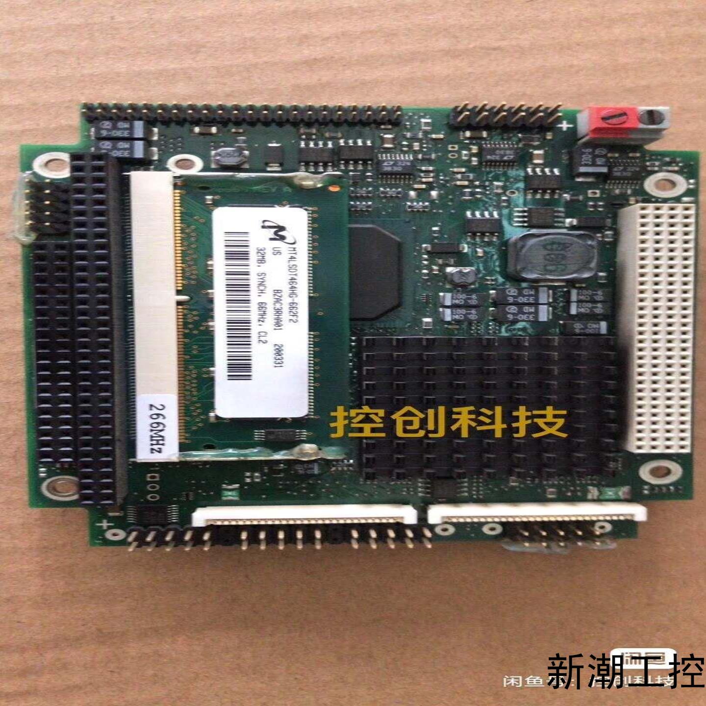 工控主板 MT1004PCB    EEPD 2000议价商品