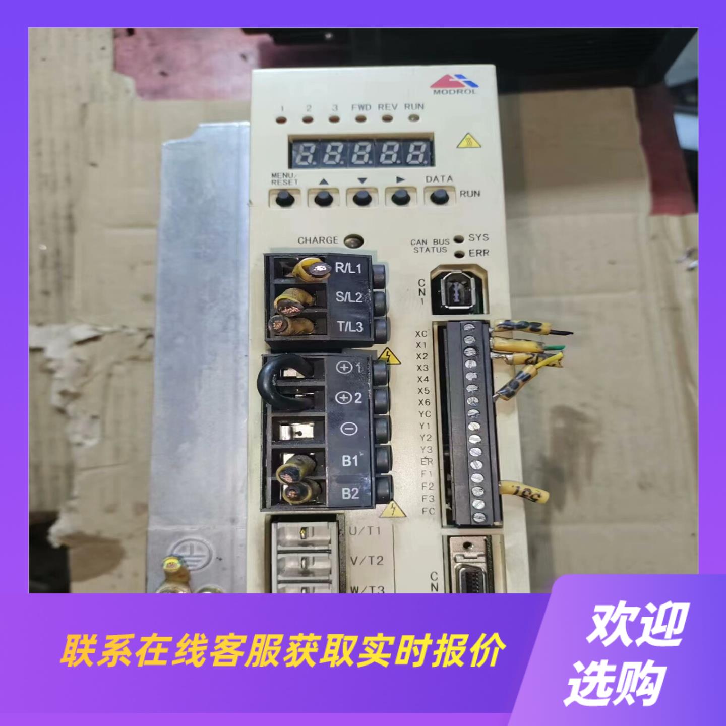 蒙德主轴电机变频器IMS-LMF-41P5E2剪线拆机成拍前询价下单