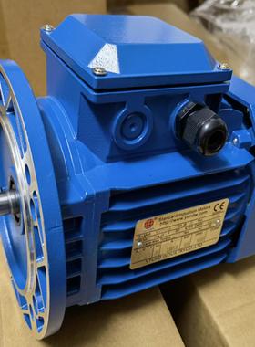 议价议价YUTIAN雨田减速三相异步马达铝壳电机Y271340议价