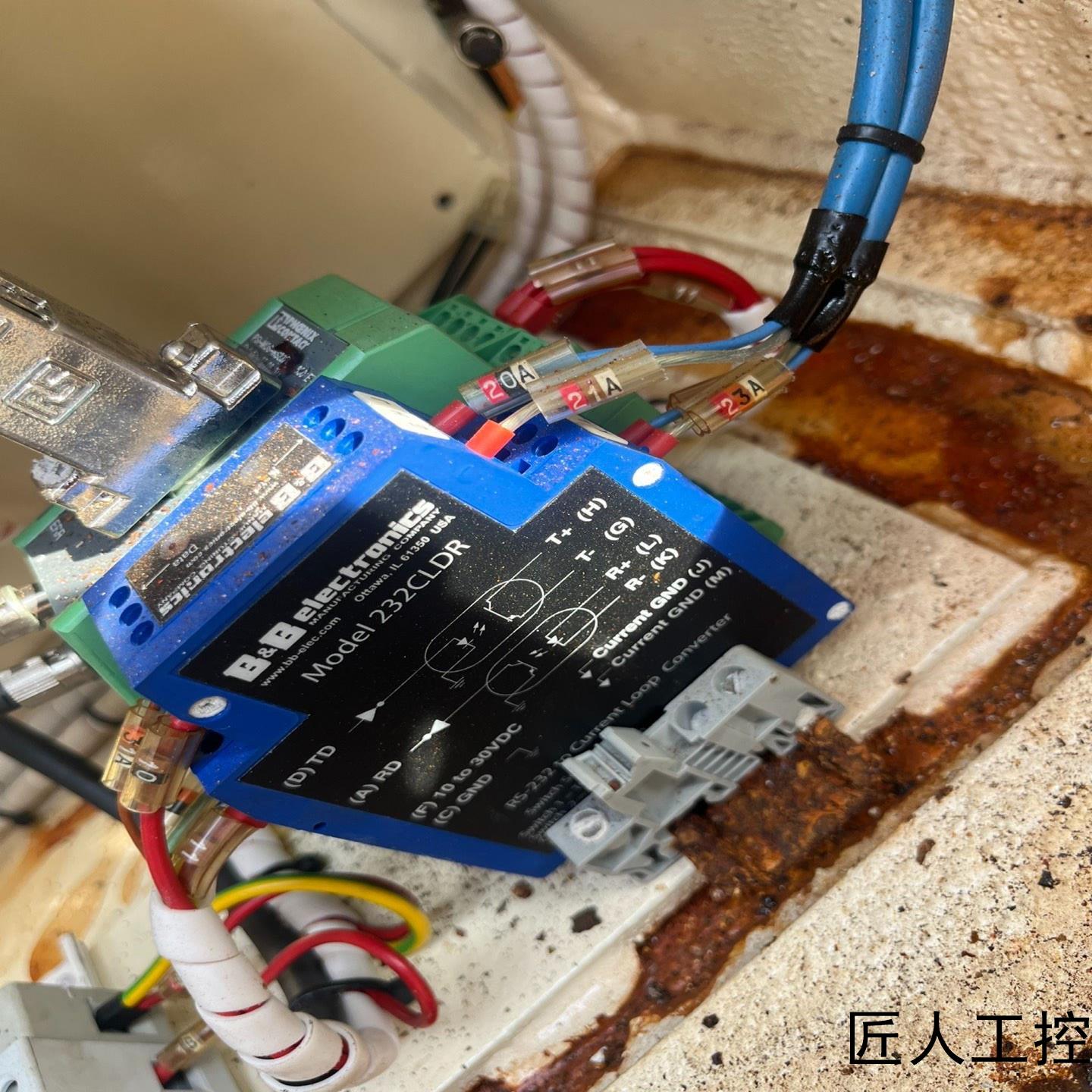 BB-232CLDR B+B SMARTWORX ADVAN议价商品